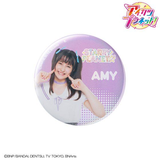 STARRY PLANET���ʃo�b�W