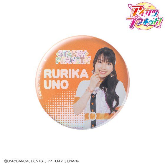 STARRY PLANET���ʃo�b�W