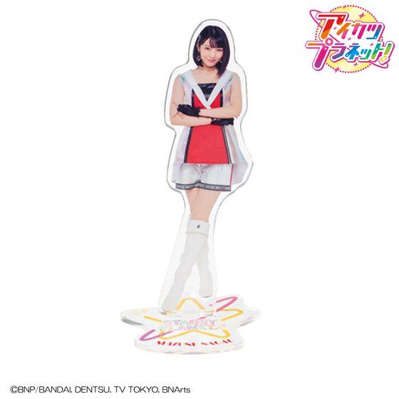 STARRY PLANET���A�N�����X�^���h