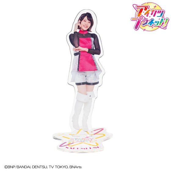 STARRY PLANET���A�N�����X�^���h