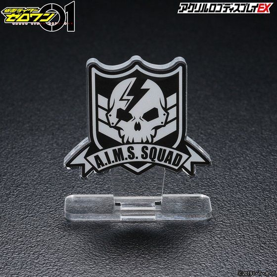 �A�N�������S�f�B�X�v���CEX ���ʃ��C�_�[�[������ A.I.M.S. SQUAD�y3����2021�N3�����͂����z