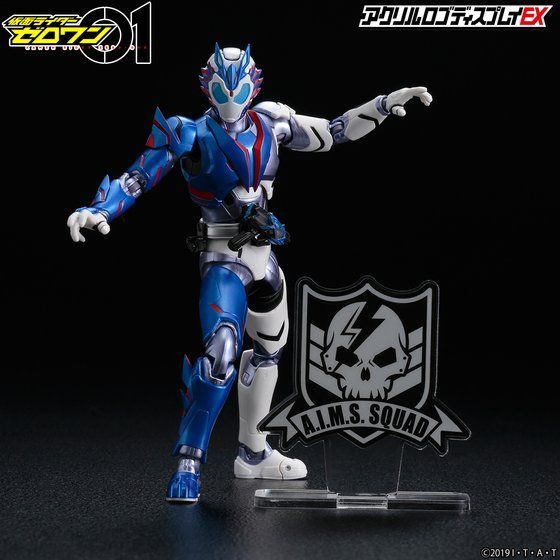 �A�N�������S�f�B�X�v���CEX ���ʃ��C�_�[�[������ A.I.M.S. SQUAD�y3����2021�N3�����͂����z