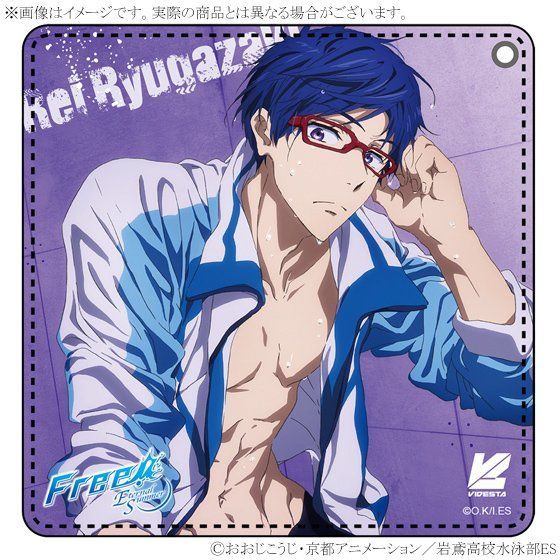Videsta Free Eternal Summer Cdパスケース 怜 Free 趣味 コレクション バンダイナムコグループ公式通販サイト