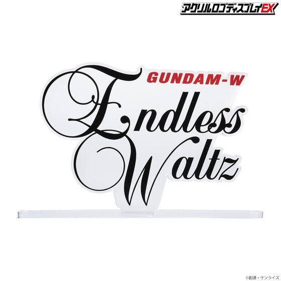 �A�N�������S�f�B�X�v���CEX �V�@����L�K���_��W Endless Waltz (��)