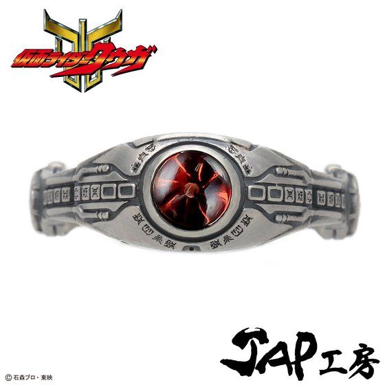 ʃC_[NEK~JAPH[@A[N@silver925O