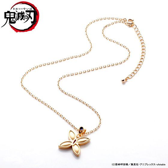 �S�ł̐n ��(��)�l�b�N���X�y�\�񎟎󒍁F2021�N4�������z