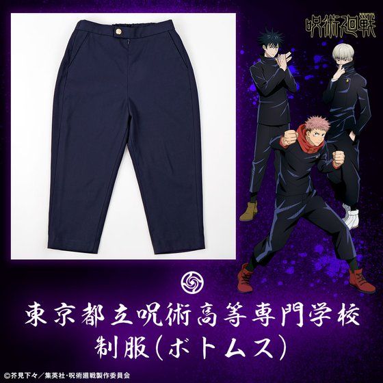 p spwZ ({gX)y񎟎󒍁F2021N7z