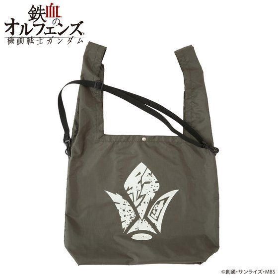 �@����m�K���_�� �S���̃I���t�F���Y �S�ؒc�����V���[�Y �V�����_�[�g�[�g�o�b�O