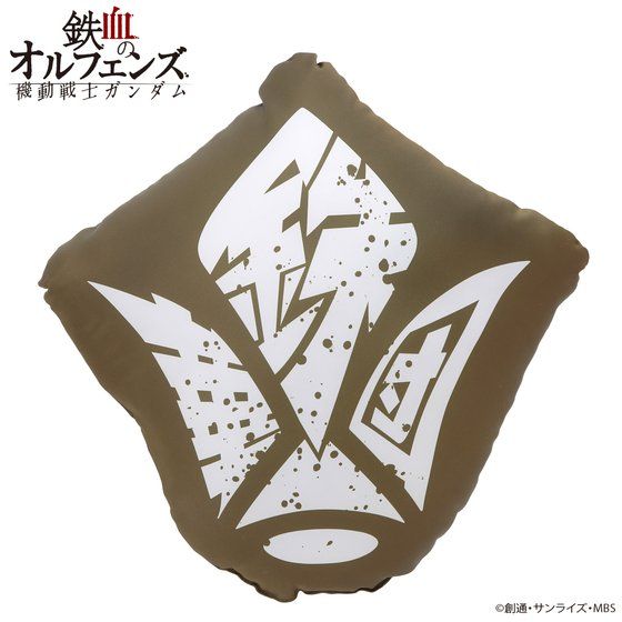 �@����m�K���_�� �S���̃I���t�F���Y �S�ؒc�����V���[�Y �N�b�V����