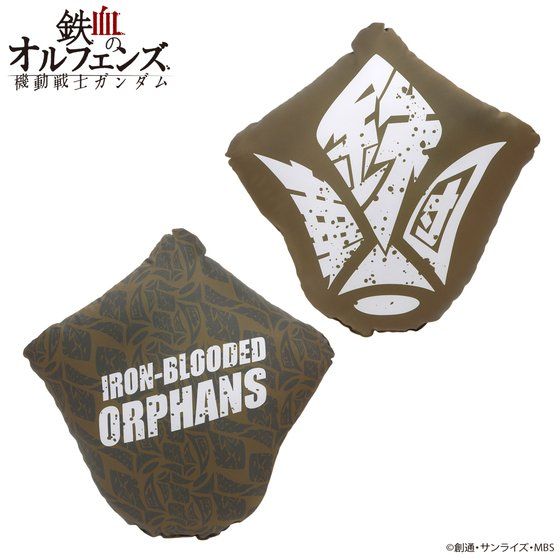 �@����m�K���_�� �S���̃I���t�F���Y �S�ؒc�����V���[�Y �N�b�V����