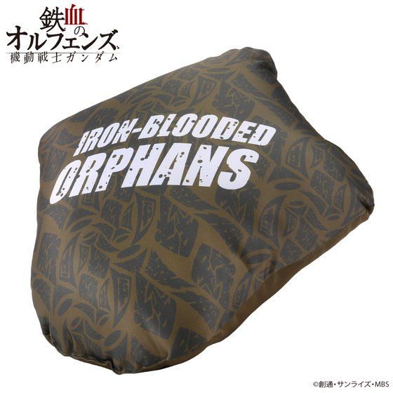 �@����m�K���_�� �S���̃I���t�F���Y �S�ؒc�����V���[�Y �N�b�V����