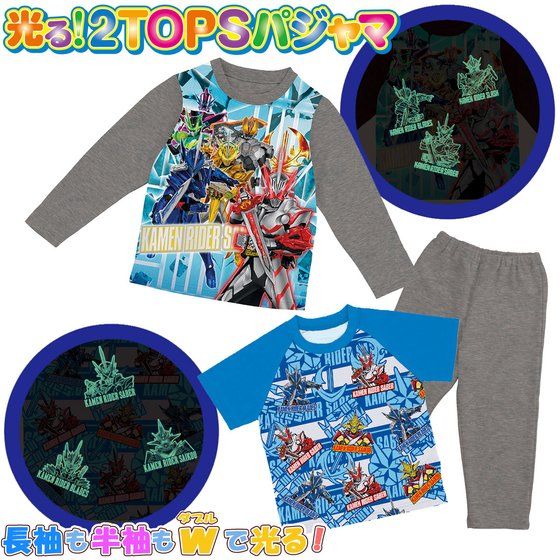 ʃC_[ZCo[ I2TOPSpW}