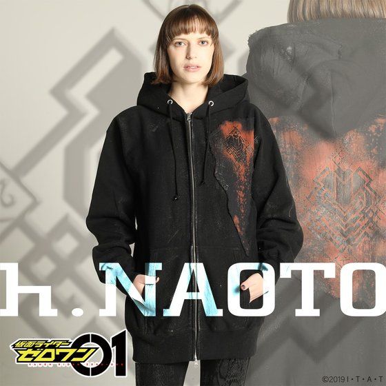 仮面ライダーゼロワン×h.NAOTO 滅亡迅雷 ブリーチパーカー（加工入り