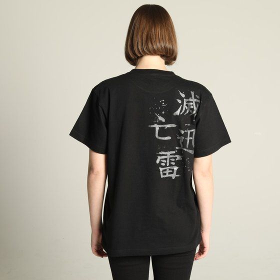 ʃC_[[~h.NAOTO@ŖSv@u[`K[[pb`T-SH