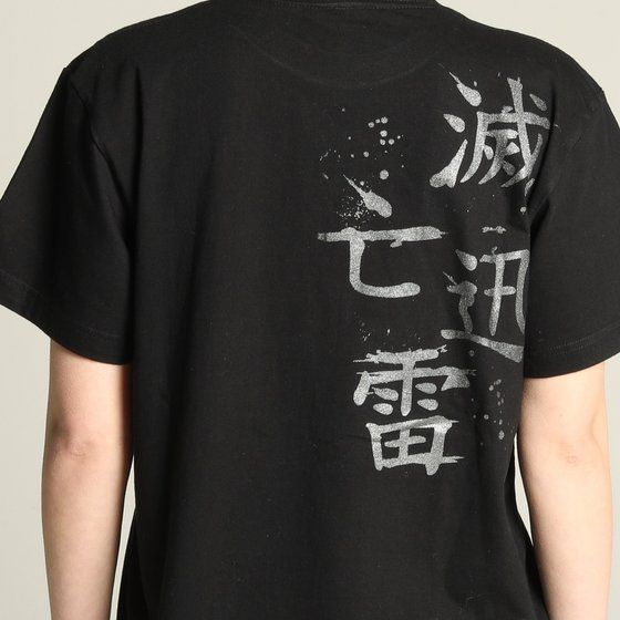 ʃC_[[~h.NAOTO@ŖSv@u[`K[[pb`T-SH