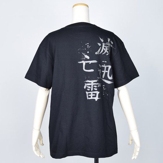 ʃC_[[~h.NAOTO@ŖSv@u[`K[[pb`T-SH