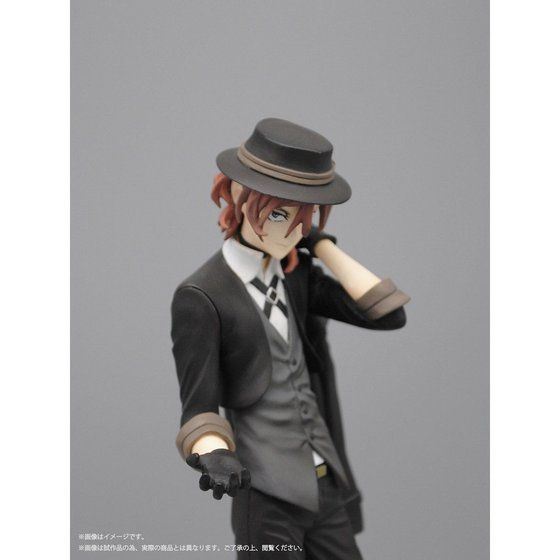 抽選販売】文豪ストレイドッグス 1/8スケールフィギュア 中原中也 | アニメグッズ  ・おもちゃならプレミアムバンダイ｜バンダイナムコグループの公式通販サイト