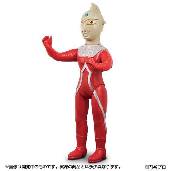 ブルマァクウルトラセブン