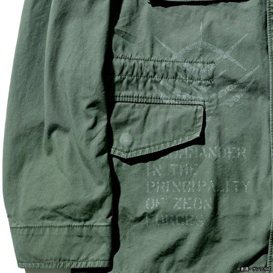 【抽選販売】STRICT-G×ALPHA INDUSTRIES M-65 フィールドジャケット 『機動戦士ガンダム』 ジオン軍 ランバ・ラル隊モデル