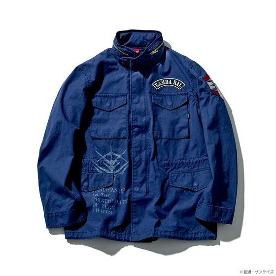 【抽選販売】STRICT-G × ALPHA INDUSTRIES M-65 フィールドジャケット 『機動戦士ガンダム』 ”ランバ・ラル”モデル