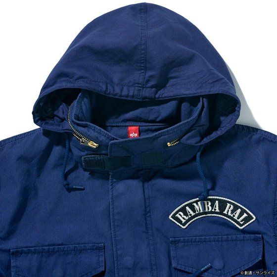 【抽選販売】STRICT-G × ALPHA INDUSTRIES M-65 フィールドジャケット 『機動戦士ガンダム』 ”ランバ・ラル”モデル