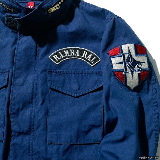 【抽選販売】STRICT-G × ALPHA INDUSTRIES M-65 フィールドジャケット 『機動戦士ガンダム』 ”ランバ・ラル”モデル