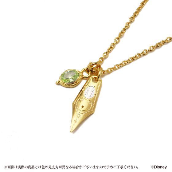 �f�B�Y�j�[ �c�C�X�e�b�h�����_�[�����h�@�}�W�J���y���f�U�C���l�b�N���X�y�񎟎󒍁F2021�N5�������z