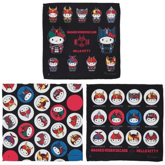 ʃC_[fBPCh~n[LeB@~jNX