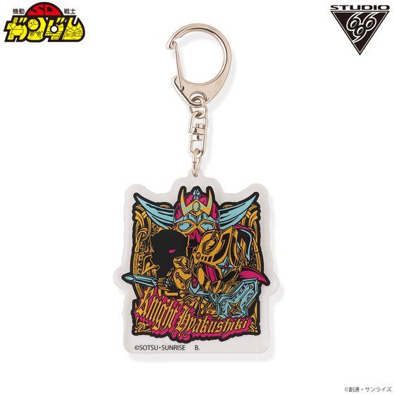 SDK_ AN`[ feat.STUDIO696