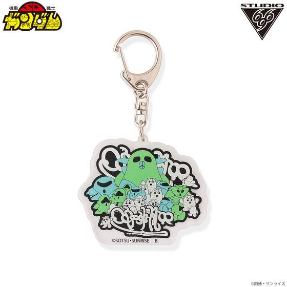 SDK_ AN`[ feat.STUDIO696