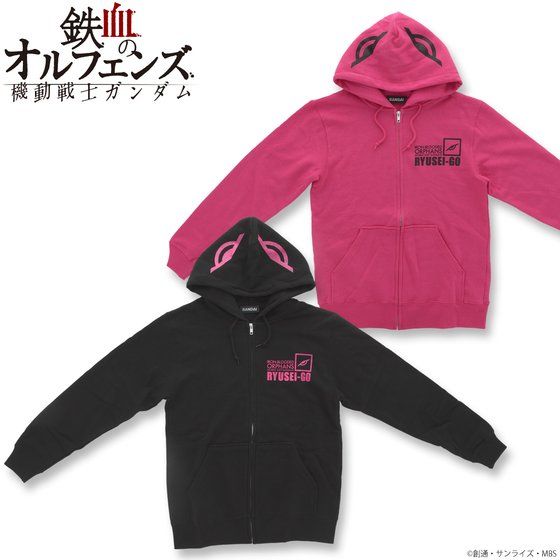 �@����m�K���_�� �S���̃I���t�F���Y ������ �W�b�v�p�[�J�[ �y2021�N3�������z