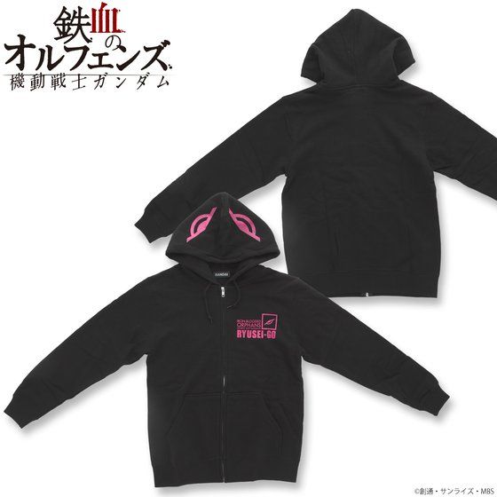 �@����m�K���_�� �S���̃I���t�F���Y ������ �W�b�v�p�[�J�[ �y2021�N3�������z