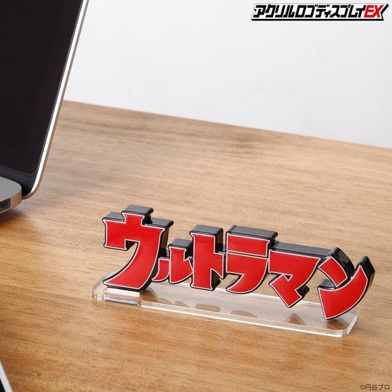 ANSfBXvCEX Eg}y4 2021N4͂z