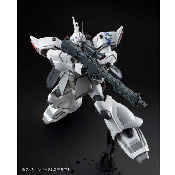 ＨＧ 1/144 シン・マツナガ専用ゲルググＪ【再販】