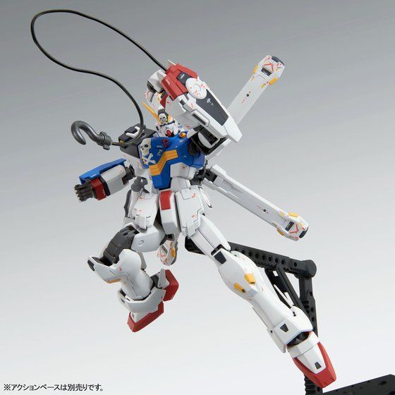 超歓迎特価MG クロスボーンガンダム　x1 (パッチワーク) Ver.ka カトキハジメ プラモデル