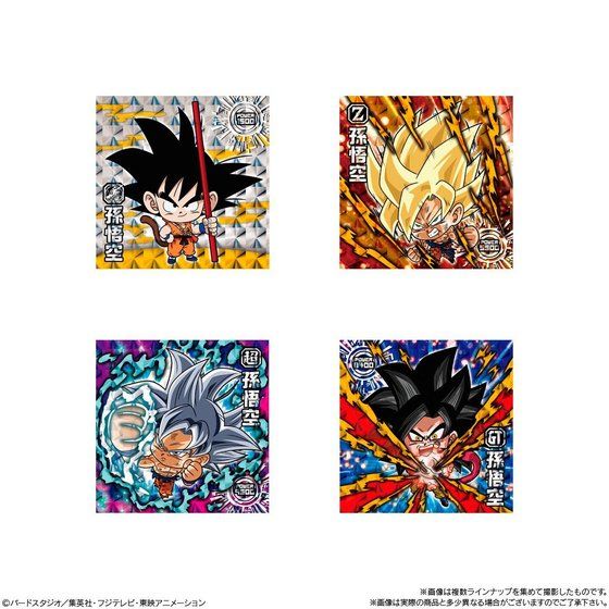 hS{[ mV[EGn[X(20)