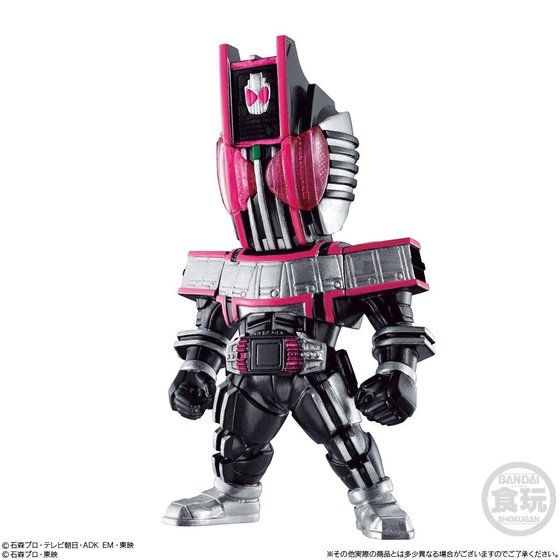 CONVERGE KAMEN RIDER 21」シークレットは「仮面ライダーザイア」と