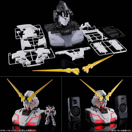 超激得好評バンダイ REAL EXPERIENCE MODEL RX-0 ユニコーンガンダム (AUTO-TRANS edition) 機動戦士ガンダムUC BANDAI ガンプラ 機動戦士ガンダムUC（ユニコーン）