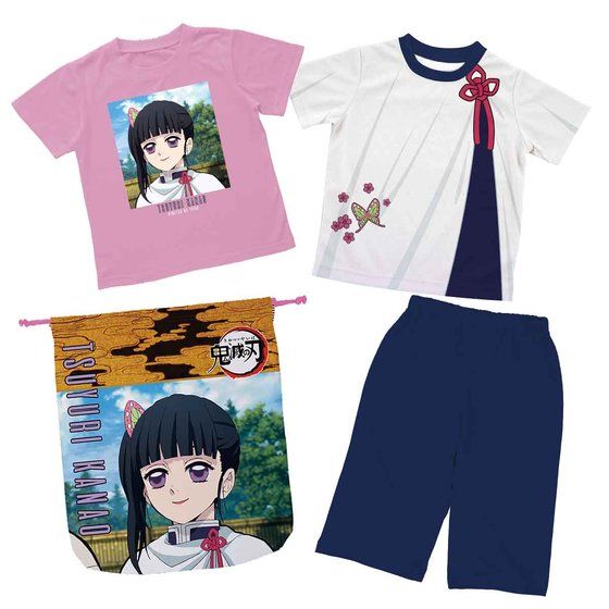 Sł̐n ВQTOPSpW}Zbg