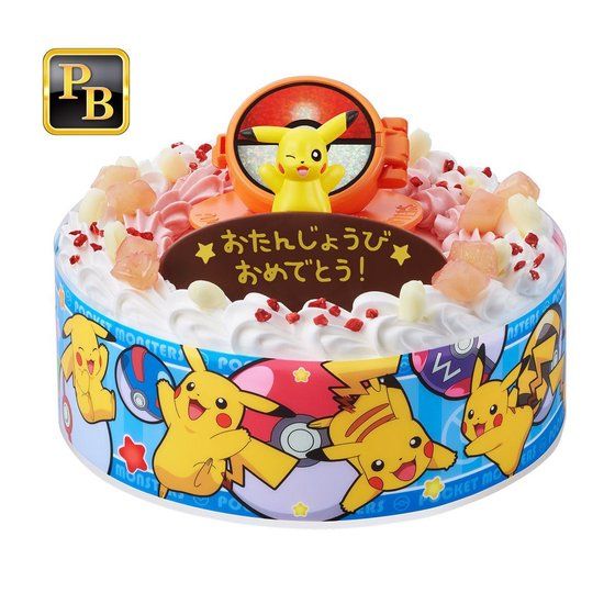 ポケモンスケールワールド ホウエン地方2 全6種 ポケットモンスター 趣味 コレクション バンダイナムコグループ公式通販サイト