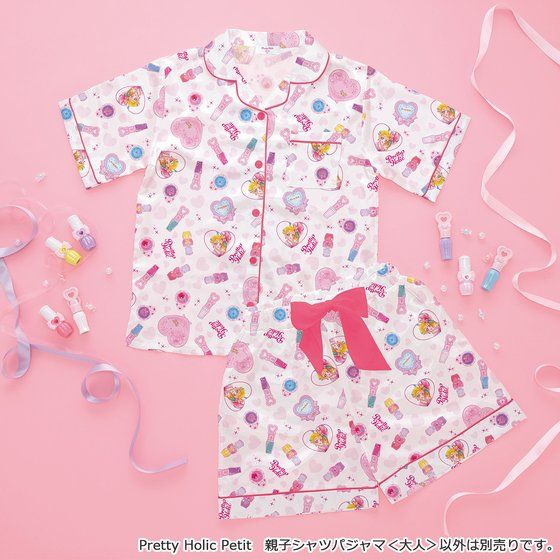 Pretty Holic Petit 親子シャツパジャマ 大人 トロピカル ジュ プリキュア ファッション アクセサリー プレミアムバンダイ公式通販