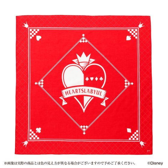 �f�B�Y�j�[ �c�C�X�e�b�h�����_�[�����h�@�r�b�O�o���_�i