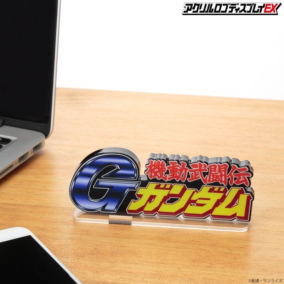 �A�N�������S�f�B�X�v���CEX �@�������` G �K���_�� �i��)