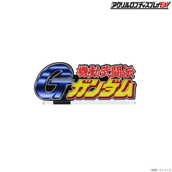 �A�N�������S�f�B�X�v���CEX �@�������`G�K���_���i���j