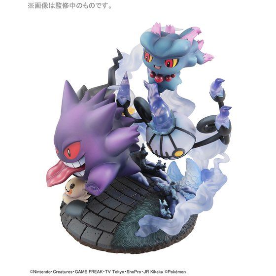 【抽選販売】G.E.M.EXシリーズ ポケットモンスター ゴーストタイプ大集合！【プレミアムバンダイ特典付き】 | ポケットモンスター