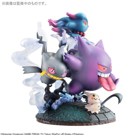 抽選販売 G E M Exシリーズ ポケットモンスター ゴーストタイプ大集合 プレミアムバンダイ特典付き ポケットモンスター 趣味 コレクション バンダイナムコグループ公式通販サイト