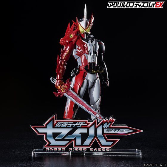 ANSfBXvCEX ʃC_[ZCo[y2 2021NT͂z