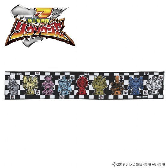 �R�m����������E�\�E�W���[�~�v���l�@�h���C�h���@�}�t���[�^�I���u�`�F�X�s�[�X�v