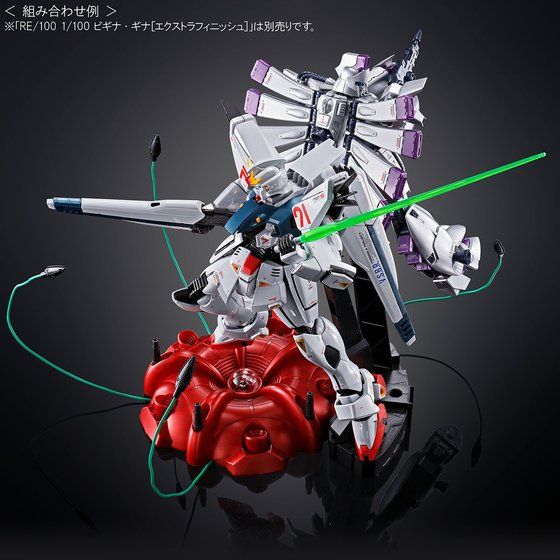 ガンプラ Mg ガンダムf91 Ver 2 0 チタニウムフィニッシュ ギナ ギナ エクストラフィニッシュ プレバン受注開始 Fig速 フィギュア プラモ 新作ホビー情報まとめ