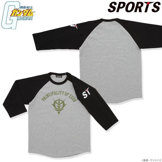 �@����m�K���_�� SPORTS�V���[�Y ���O�����X���[�uT�V���c